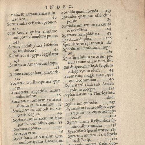 17 x 11 εκ. 343 + 47 σ. χ.α. + 1 ένθετο, όπου στο verso του εξωφύλλου χειρόγραφες σ